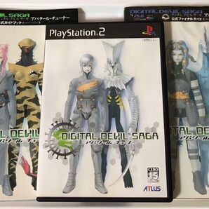 【PS2】 DIGITAL DEVIL SAGA ~アバタール・チューナー~ 攻略本セット