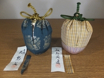 ◎【真作保証】 七十四代 朝日豊斎 自作 茶入 裏千家 十五代家元 鵬雲斎 極箱 船越間道 本歌花兎文 朝日焼 遠州七窯 茶道具 京都 ⑤_画像9