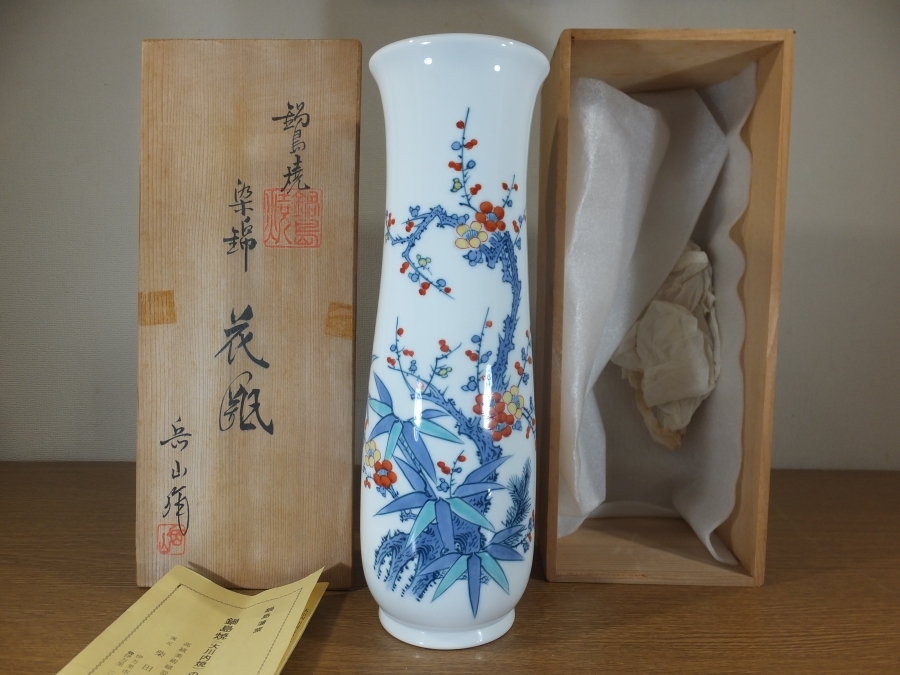 Yahoo!オークション -「鍋島焼 花瓶」(鍋島様式) (色絵)の落札 Yahoo!オークション -「鍋島焼 花瓶」(鍋島様式) (色絵)の落札