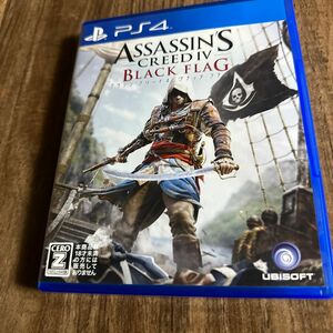 PS4ソフト アサシンクリード4 ブラック フラッグ