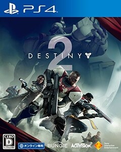 PS4 デスティニー2 Destiny2/中古PS4■22111-20255-YG05