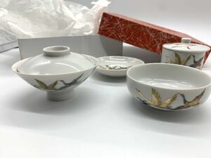 [ Arita .] spring . kiln white porcelain gold paint writing [. festival serving tray * weaning ceremony Okuizome set ] almost unused M1017A