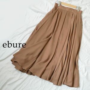 eb-ruebure dry viera long skirt 36 S