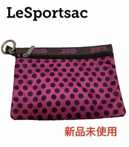 【新品未使用 即日発送】LeSportsac ピンクドット ポーチ レスポートサック キー リング 小物入れ ハンド バック キーホルダー