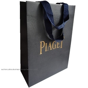 281/ピアジェ Piaget 紙袋 手提げ袋 ショップ ペーパーバッグ ショッパー/34.5×25×D11cm/黒・ロゴ/未使用・非売品