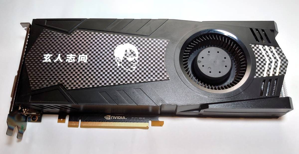 ヤフオク! -「gtx1080 ジャンク」の落札相場・落札価格 ヤフオク! -「gtx1080 ジャンク」の落札相場・落札価格