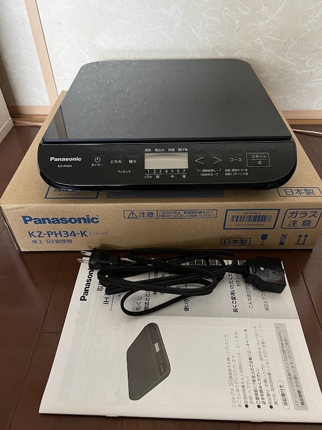 省スペース 洗える おしゃれ パナソニック IHクッキングヒーター IHコンロ 1400W 日本製 卓上 7段階火力調整 静音設計 ブラック KZ- PH34-K パナソニック Panasonic 卓上IH調理器 KZ-PH34-K ブラック 75W相当〜1400W 1台入