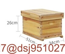 ハチ巣箱 蜜蜂 バンブルビー巣箱 ミツバチ 飼育巣箱 みつばち飼育用巣箱 杉木製巣箱 養蜂用品養蜂器具_画像1