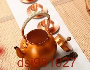コーヒーティー 銅ポットティーポット 純銅製 手作りレトロ お茶 ギフト