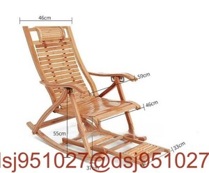 レジャー用 竹製ロッキングチェア 折りたたみチェア 仮眠ラウンジチェア 家庭用椅子 長クッションが付き 高さ調節可能