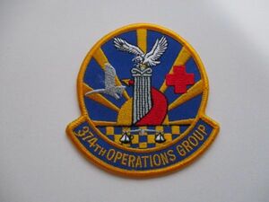 【送料無料】アメリカ空軍374TH OPERATIONS GROUPパッチ刺繍ワッペン/第374作戦支援隊patchエアフォースAIR FORCE米空軍USAF横田基地 M18