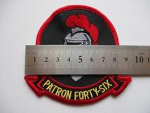 【送料無料】アメリカ海軍PATRON FORTY-SIXパッチ刺繍ワッペン/騎士VP-46パトロール中隊patchネイビーNAVY米海軍USN米軍USミリタリー M20_画像9