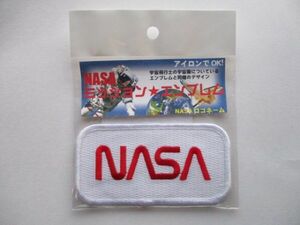 【送料無料】00s アメリカ航空宇宙局NASAロゴ ワッペン/patch宇宙開発パッチLOGOケネディ宇宙センターkennedy space宇宙飛行士ロケット U5