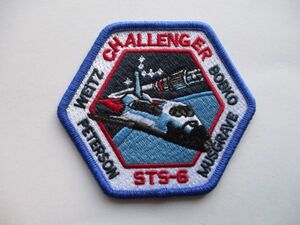 【送料無料】80s NASAスペースシャトル『CHALLENGER STS-6』ワッペン/パッチUSAアップリケpatch宇宙飛行士ロケットJAXAビンテージSPACE U5