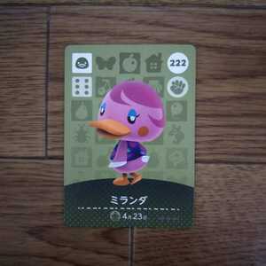 「amiiboカード 222 ミランダ どうぶつの森」