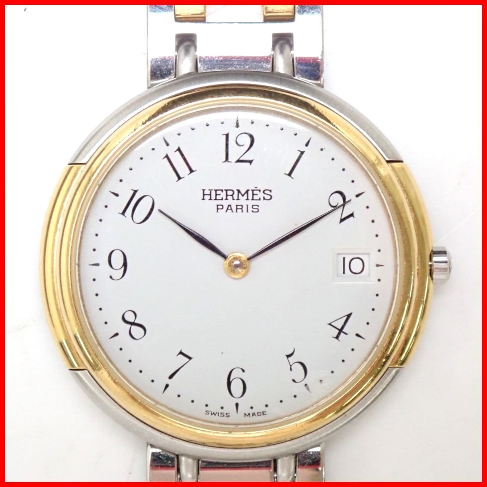 HERMES エルメス 腕時計 ウィンザー コンビカラー 白文字盤-