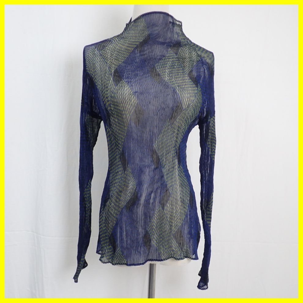 80s ISSEY MIYAKE ワイド ハイネックコート 袖ロゴ ブラック www