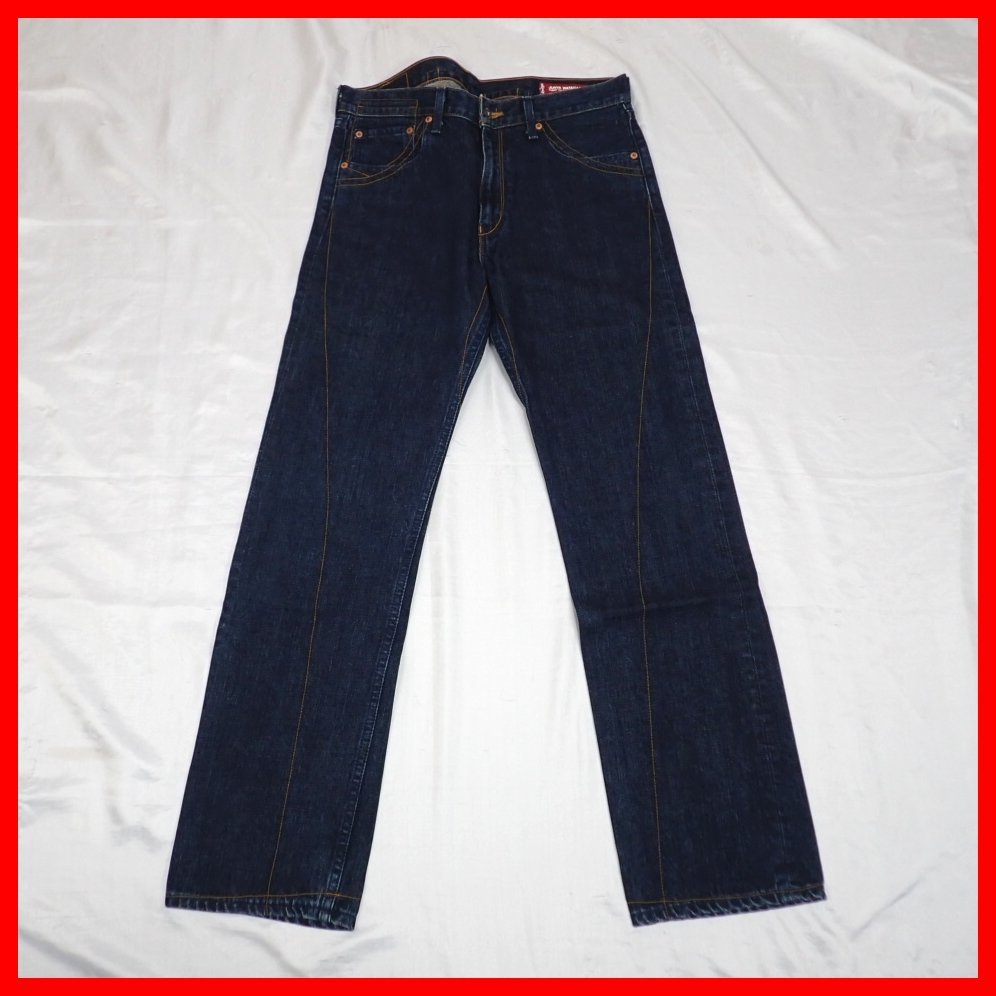 ヤフオク! -ジュンヤワタナベ リーバイスの中古品・新品・未使用品一覧