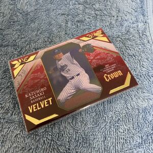 2022 BBM CROWN 横浜ベイスターズ　佐々木主浩　20枚限定 VELVET オールスポーツカードプレミアム　パラレルカード