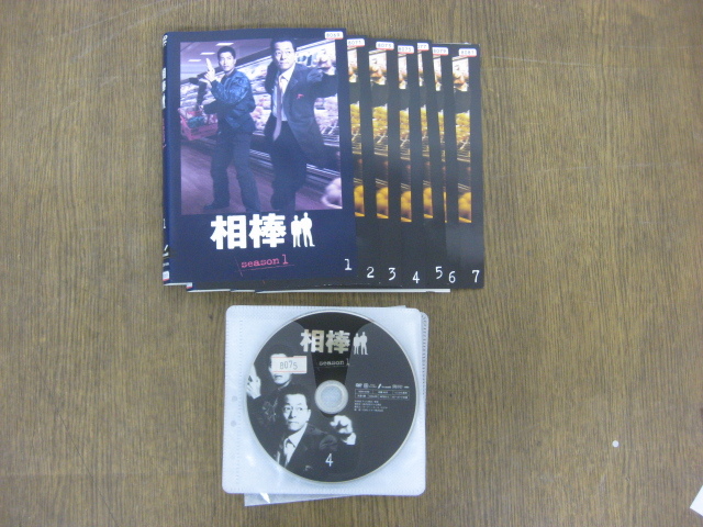 注目の DVD-BOX 相棒 相棒 pre season season pre 、 season1〜5 DVD