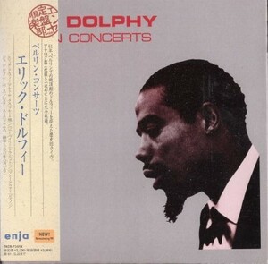 ■□Eric Dolphy エリック・ドルフィー/ベルリン・コンサーツ(紙ジャケ)□■