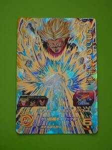 UM2-036　トランクス:未来　UR　SDBH　スーパードラゴンボールヒーローズ　DRAGONBALL