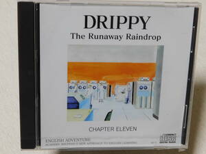 DRYPPY The TRunaway Raindrop / CHAPTER ELEVEN 未開封！