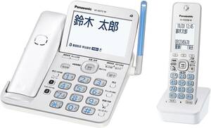 パナソニック RU・RU・RU デジタルコードレス電話機 子機1台付き 1.9GHz DE(中古品)