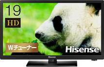 ハイセンス 19V型 ハイビジョン 液晶テレビ 19A50 外付けHDD裏番組録画対応(中古品)_画像1