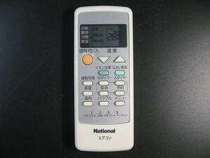 パナソニック エアコンリモコン A75C3028(中古品)