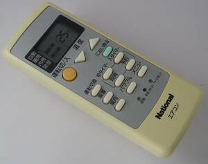 ナショナル エアコンリモコン A75C3026(中古品)