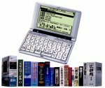 SEIKO IC DICTIONARY SR-T6700 電子辞書(中古品)