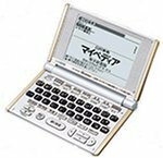 CASIO Ex-word XD-H6400 computerized dictionary life series completion model 50 dictionary ( secondhand goods )