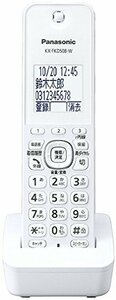  Panasonic extension cordless handset 1.9GHz DECT basis system KX-FKD508-W( secondhand goods )