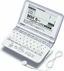 CASIO 電子辞書 Ex-word XD-ST2500 中学生の学習に最適(中古品)