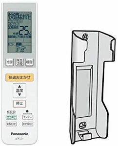 Panasonic リモコン（リモコンホルダー付き） CWA75C3583X1(中古品)