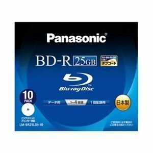 パナソニック Blu-rayディスク 25GB (1層/追記型/4倍速/ワイドプリンタブル(中古品)
