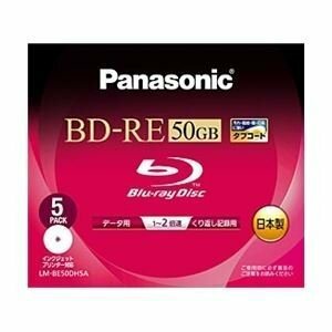 パナソニック Blu-rayディスク 50GB (片面2層/書換型/2倍速/ワイドプリンタ(中古品)