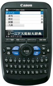 「CANON 電子辞書 英語対応モデル WORDTANKA502」(中古品)