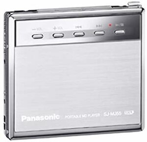 Panasonic　パナソニック　SJ-MJ55-S　シルバー　ポータブルMDプレーヤー　(中古品)