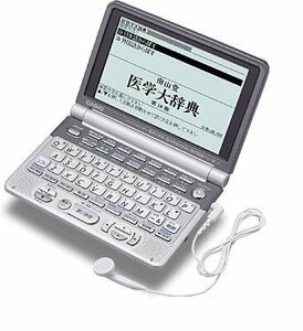 CASIO Ex-word XD-GT5800MED 医学系電子辞書(21コンテンツ、6ヶ国語ネイテ (中古品)