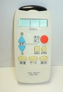 オーム エアコン専用リモコンOHM OAR-10HR(中古品)