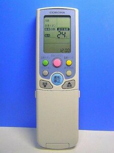 コロナ電業 コロナ エアコンリモコン CSH-AIG3(中古品)