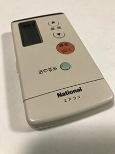 パナソニック ナショナル エアコンリモコン A75C692(中古品)