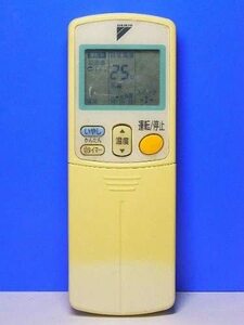 ダイキン エアコンリモコン ARC432A18(中古品)