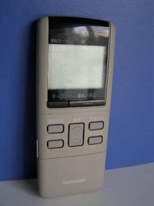 ナショナル エアコンリモコン A75C281(中古品)