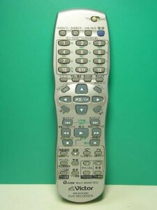  Victor DVD recorder remote control RM-SDR005D( secondhand goods )