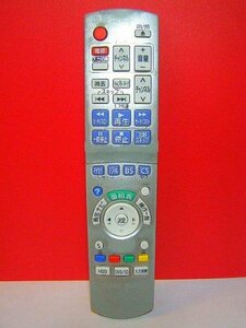 Panasonic ハイビジョンDVDレコーダー用リモコン N2QAYB000186(中古品)