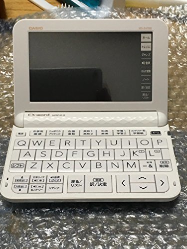 カシオ エクスワード XD-Z4800 オークション比較 - 価格.com