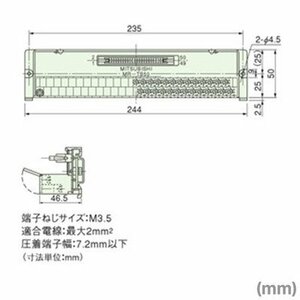 三菱電機(MITSUBISHI) MR-TB50 中継端子台 (50ピン) (サーボアンプ用) (MR-(中古品)